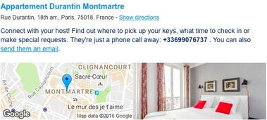 韩国民宿价格飙升！四人间一晚7200元人民币惊呆玩家