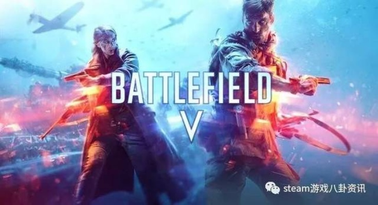 《战地6》PS5独占皮肤首曝！轻松获取，独家福利等你来！