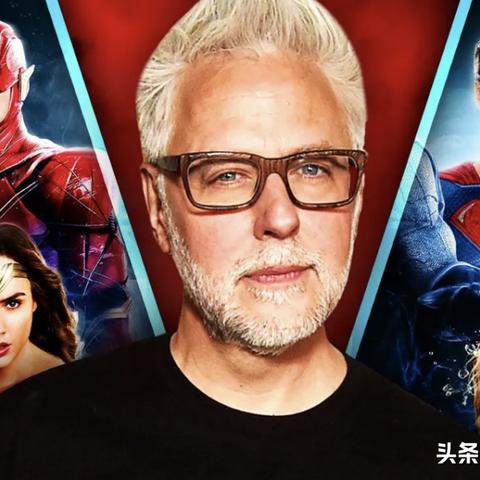 《超人》导演揭秘：古恩婉拒执导背后的政治风云