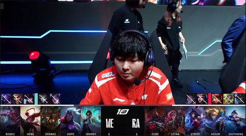 LOL选手Shanks直播道歉风波：素人战队怒扣三月工资！