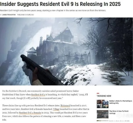 《生化危机9》PAX West试玩大揭秘！三款新作抢先体验