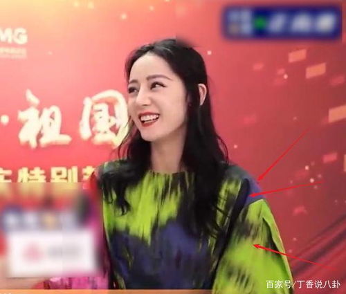 金炳万养女收养关系解除内幕：伦理争议与诬告风波