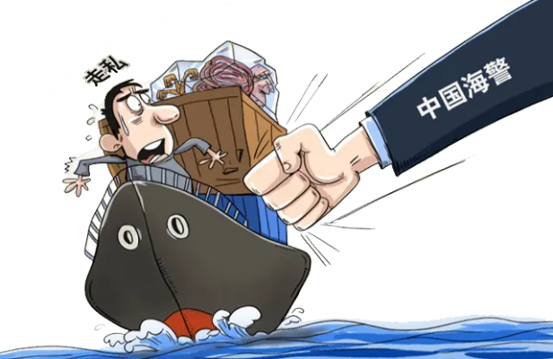 《走私》开发终止，四年等待终成泡影！