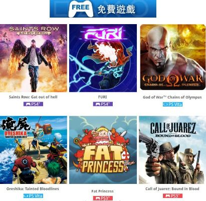 《PS+会员独享！免费头像大放送，热门游戏头像任你领》