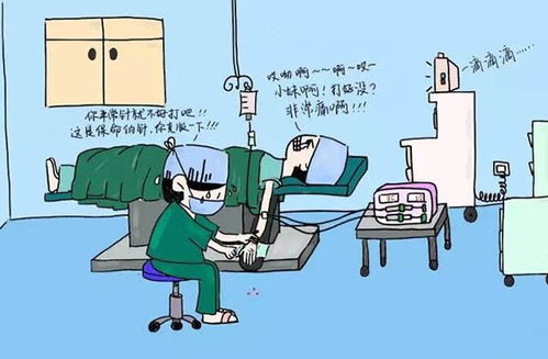 美国女子手术前泪醒，负责人强令医生继续手术