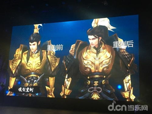 T2老板中国情：高要求下的游戏成功秘诀揭秘