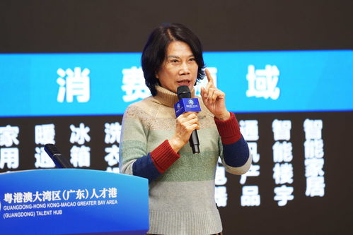 格力董明珠力挺3.2万玫瑰空调：全球首台，争议中的爆款！