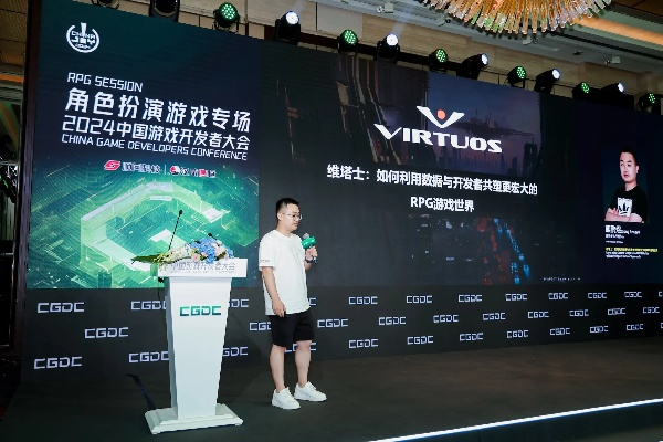 《ChinaJoy 2025独家揭秘：维塔士如何用UE5技术革新游戏开发》