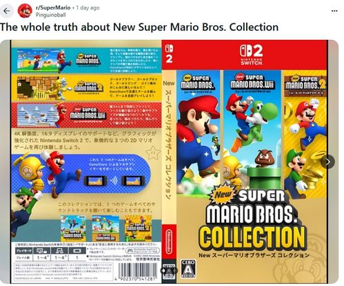 《超级马里奥兄弟合集》封面图泄露真相揭晓！