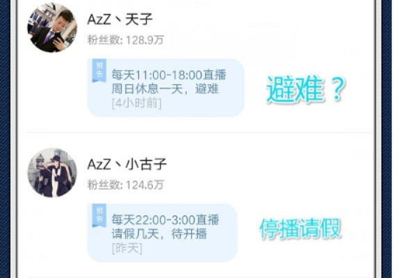 DNF开发商全面罢工！每周五五天大罢工，玩家心急如焚