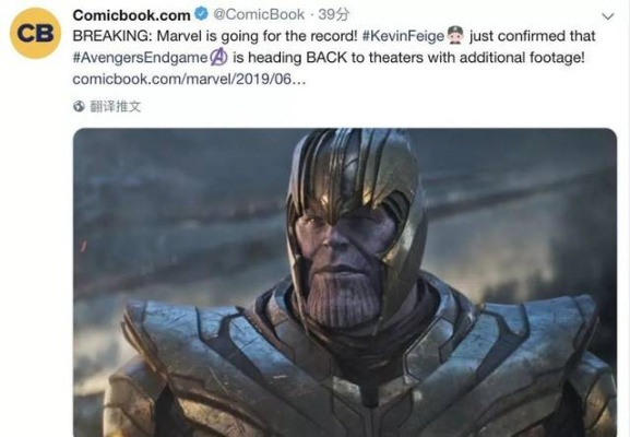 漫威弃用9大巨星：角色被删减，揭秘幕后真相！