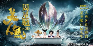 暑期票房霸主！《南京照相馆》独揽20亿，揭秘幕后传奇