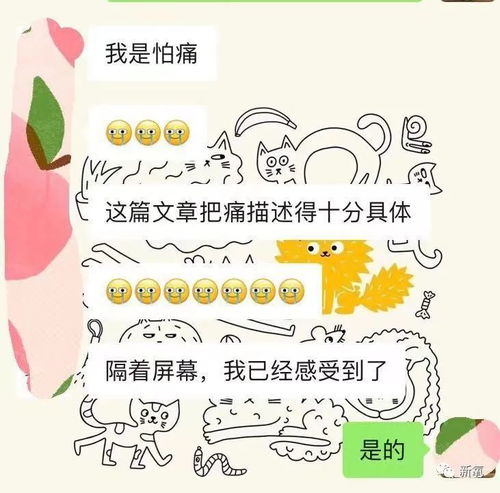 《育儿难题！语文辅导，大羿射日式困境破解》