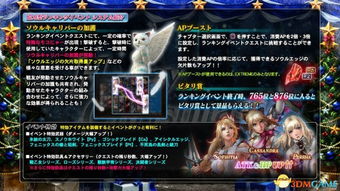 《失落之魂》预购直降85.28元！国产3A大作不容错过