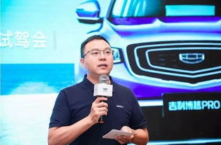 智界预售火爆！8小时订单破2万台，李连杰抢购送女惊喜！