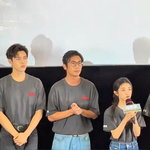 《东极岛》剧情引热议：朱一龙倪妮演绎，历史还原度引争议