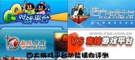 《星际：异端先知》实机演示将至！顽皮狗招兵买马，摄制师招募中