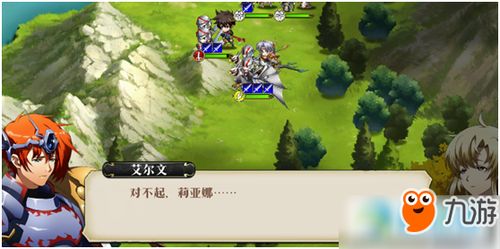 《王国之泪》Switch版攻略揭秘！外媒分享新手必看技巧