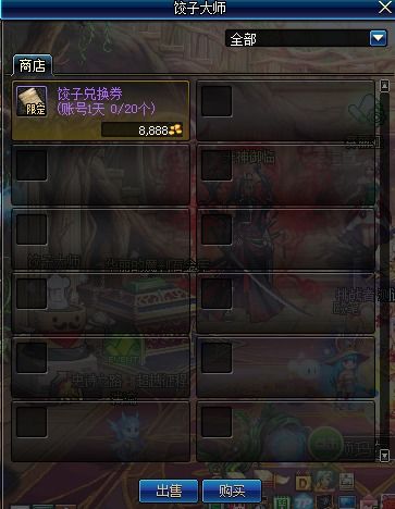 《王国之泪》Switch版攻略揭秘！外媒分享新手必看技巧