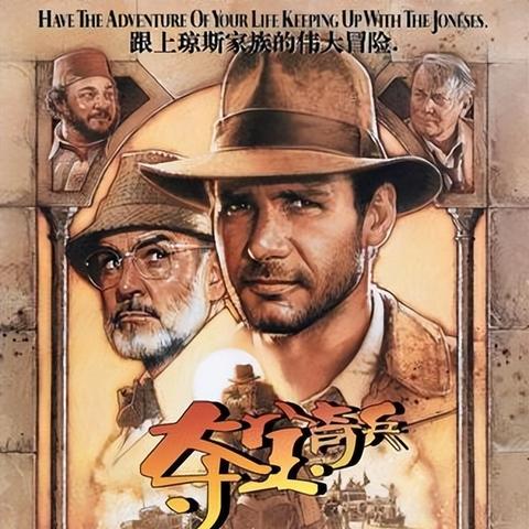 《网络奇兵》音频日志：沉浸体验背后的设计初衷揭秘