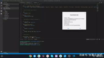 《Chromebook Steam测试版明年停服，玩家何去何从？》
