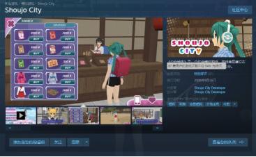 《PS/Xbox独家！校园恋爱影游好评如潮，热力推荐》