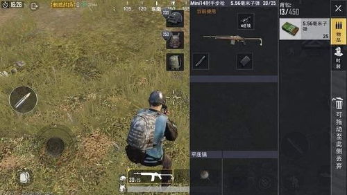 《战地6》测试版枪械手感：揭秘“街机化”背后的真相