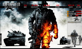 《战地6》正统续作揭秘：超越《战地2042》的全新篇章