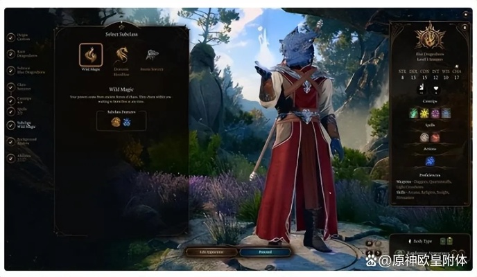 《博德之门3》模组新种族：汽车族降临，探索机械与魔法的融合