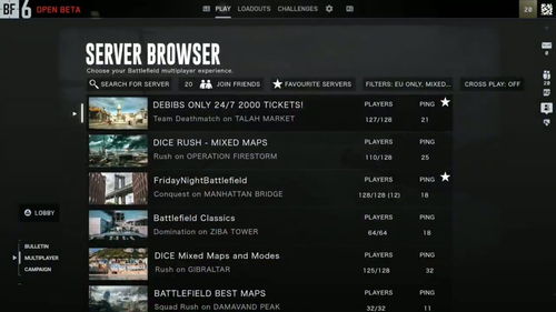《战地6》B测独家：玩家自制主菜单UI惊艳亮相