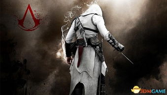 《刺客信条》三部曲辉煌落幕，戴斯蒙德传奇终章揭晓