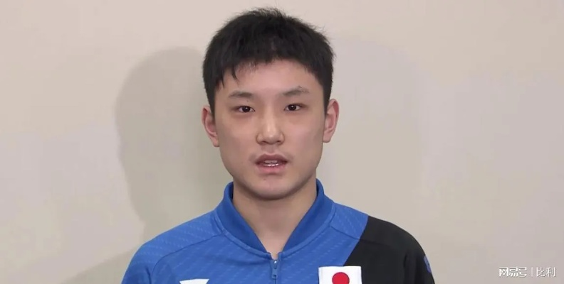 张本智和赢球后不满握手，向教练告状内幕曝光！