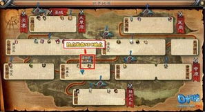 PS3商店中断4日终恢复，玩家福音！