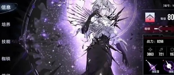 《奥古斯特枷锁抽取攻略：无期迷途抽几枷最佳策略》