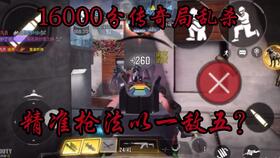 无期迷途奥古斯特技能解析：深度揭秘奥古斯特技能特点