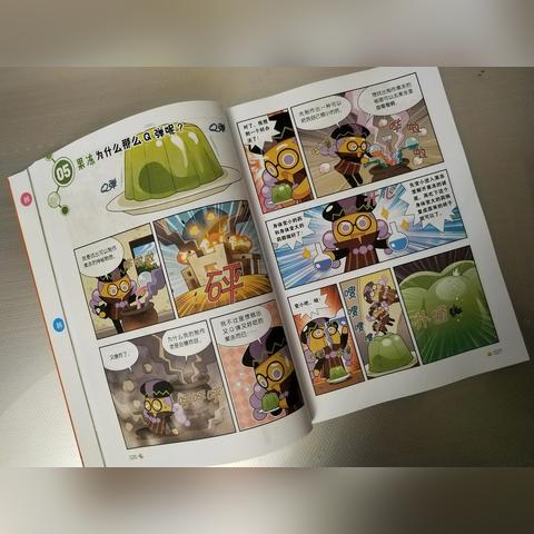 《Minecraft冒险模式深度解析：探索规则与玩法攻略》