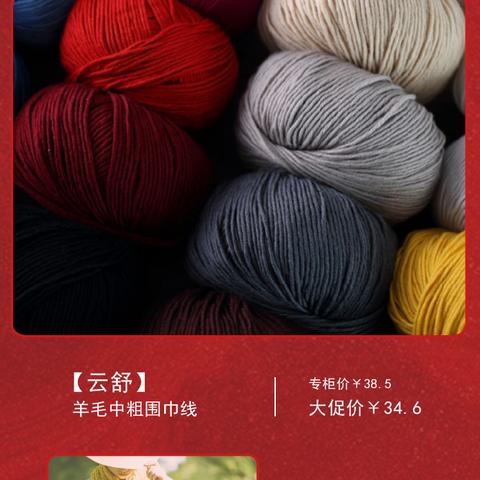 《多重人生Demo版攻略：全流程通关秘籍》