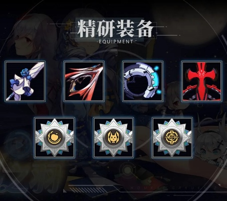 《渊虚之羽沓・击破神之忆效果揭秘：游戏玩家必看！》