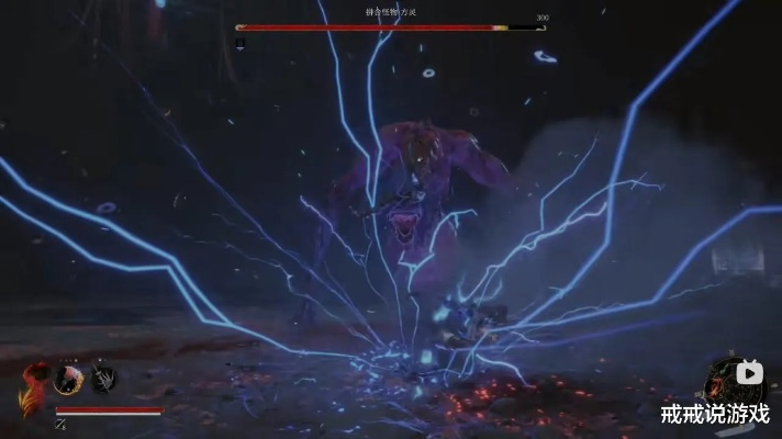 《渊虚之羽沓・击破神之忆效果揭秘：游戏玩家必看！》