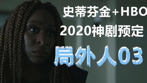 《多重人生结局攻略：解锁条件与剧情揭秘》