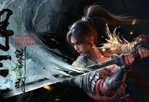 《明末神羽：学贯三绝强攻，一招定乾坤！》