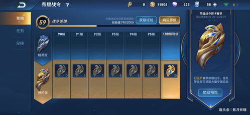 Z世代游戏消费锐减25%，年轻玩家花销大缩水