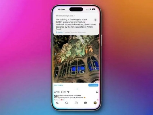 《ChatGPT-5强势登陆iOS26！苹果智能新伙伴》