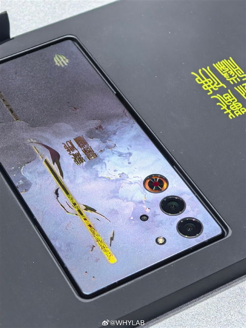 红魔10SPro斗战胜佛典藏版预售，815抢购价5499元！