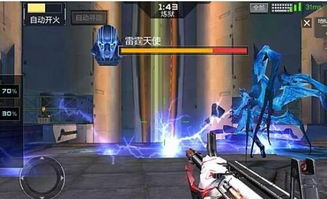 《穿越火线：虹》实机首曝！两天狂揽1100万播放量！