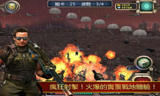 《穿越火线：虹》实机首曝！两天狂揽1100万播放量！