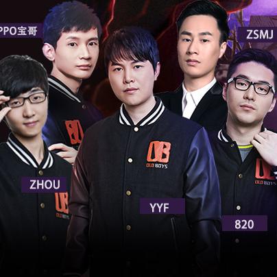 Dota16平台下载攻略：热门对战平台推荐一览