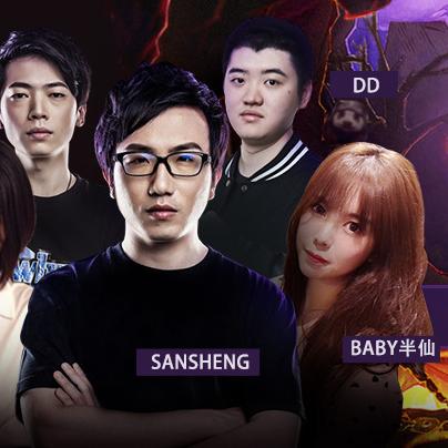 Dota16平台下载攻略：热门对战平台推荐一览