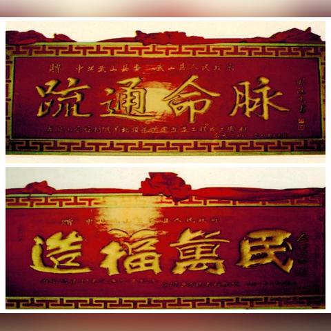 《明末：渊虚之羽》女主高清美图大赏！绝美容颜引热议