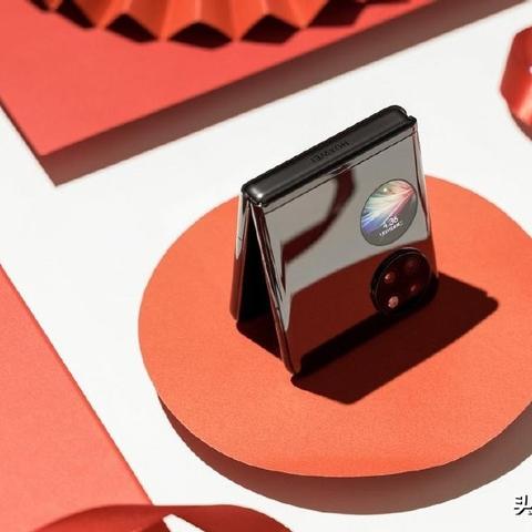 华为春晚撞档大揭秘！9月10日三折叠屏惊艳亮相